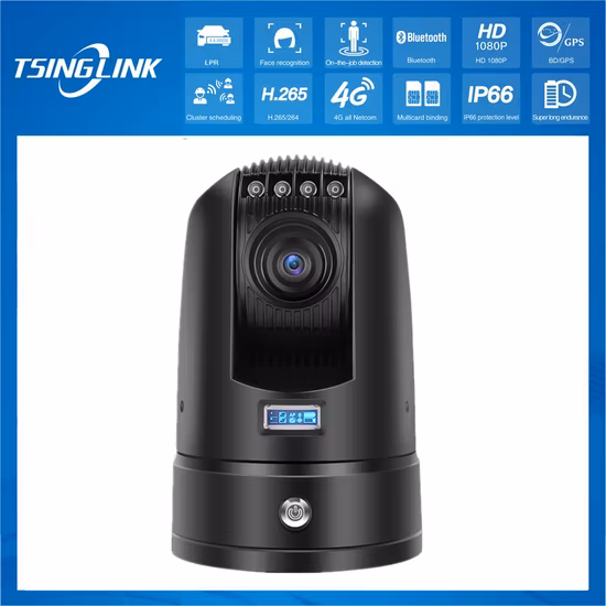 Caméra dôme de Surveillance sans fil, 4G, reconnaissance faciale intelligente, CCTV, télécommande extérieure, alimentée par batterie, PTZ